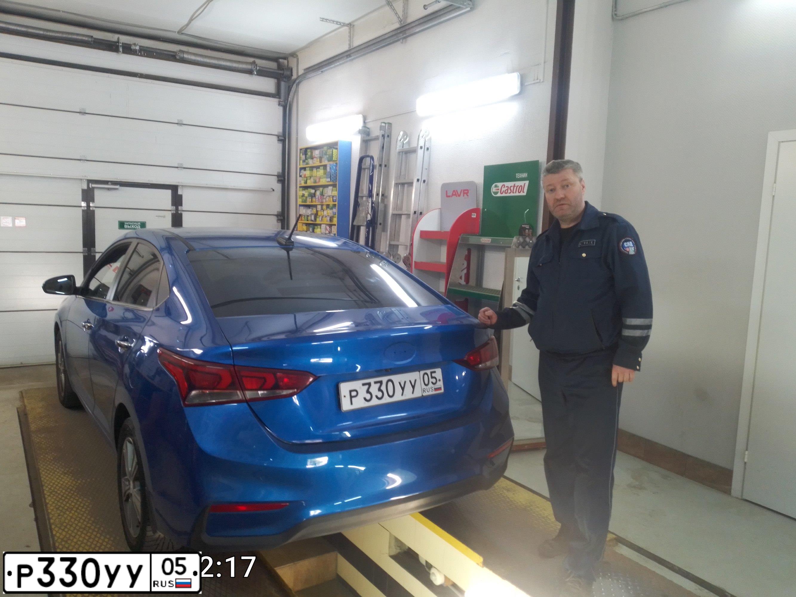 Фото автомобиля HYUNDAI SOLARIS, 2017 — госномер К067МР147. Цвет: синий