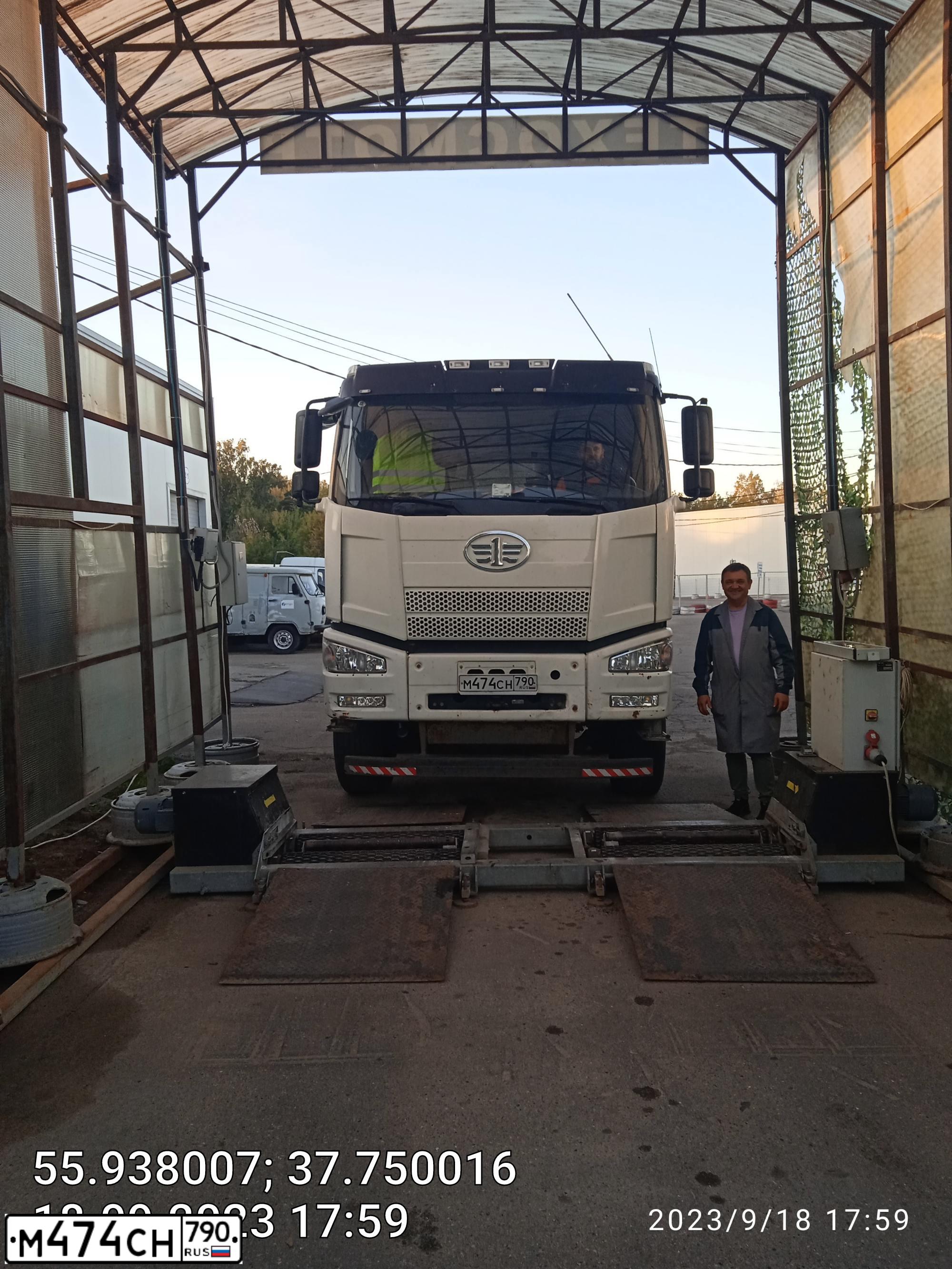 Фото автомобиля FAW 3310АК, 2020 — госномер В796УН790