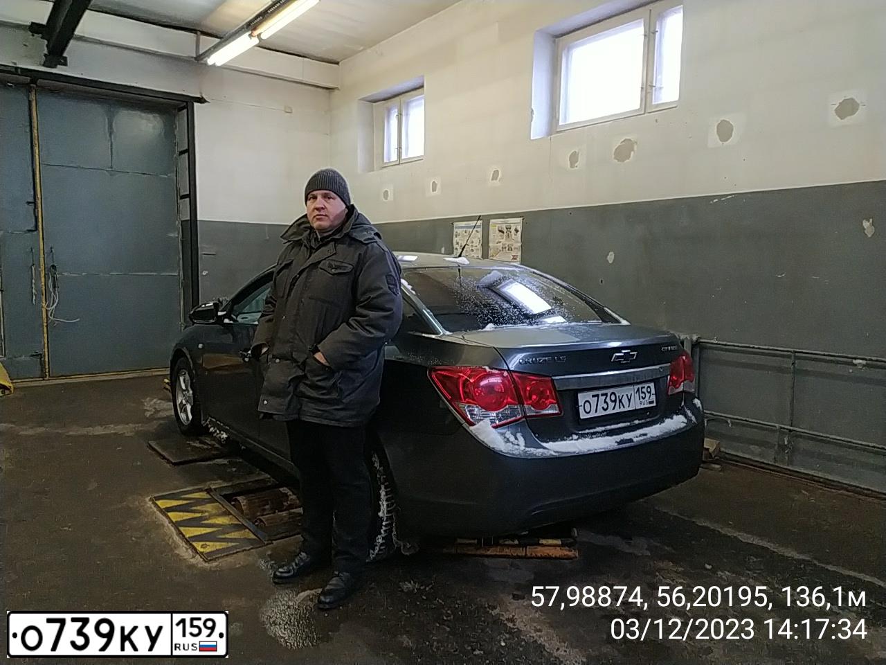 Фото автомобиля CHEVROLET CRUZE, 2011 — госномер В005РР159. Цвет: СЕРЫЙ МЕТАЛЛИК
