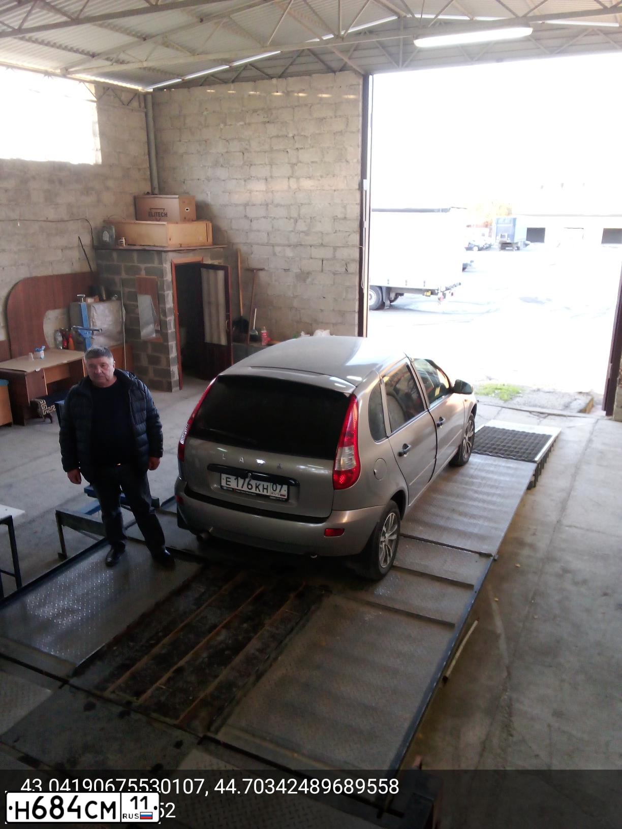Фото автомобиля LADA 1119 KALINA, 2007 — госномер Е176КН07. Цвет: БЕЖЕВО-СЕРЫЙ