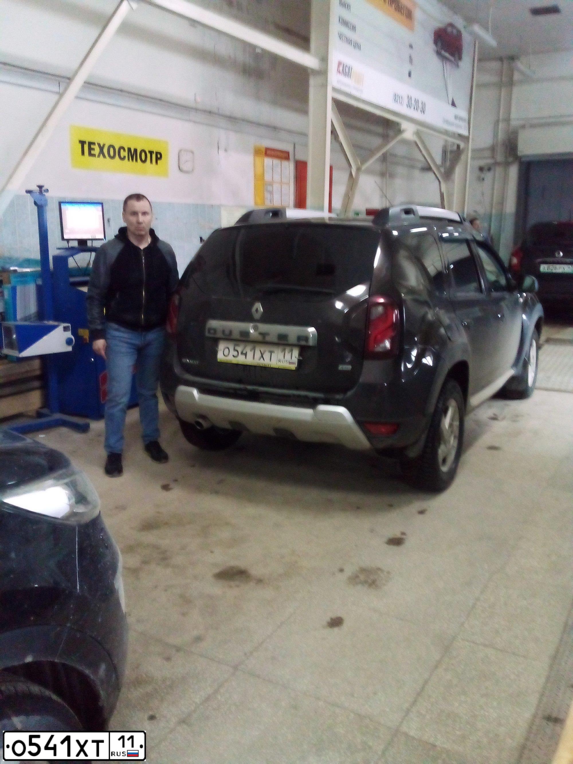 Фото автомобиля RENAULT DUSTER, 2015 — госномер О541ХТ11. Цвет: ТЕМНО-КОРИЧНЕВЫЙ