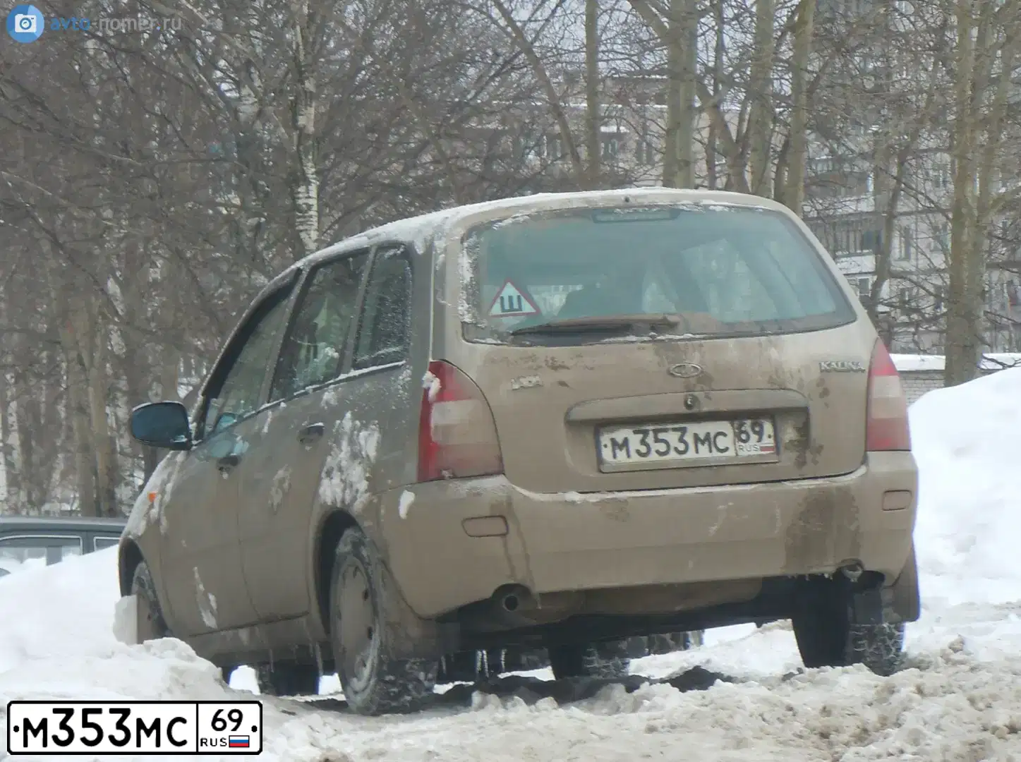 Фото автомобиля GREAT WALL H5, 2012 — госномер М353МС69. Цвет: СВЕТЛО-СЕРЫЙ