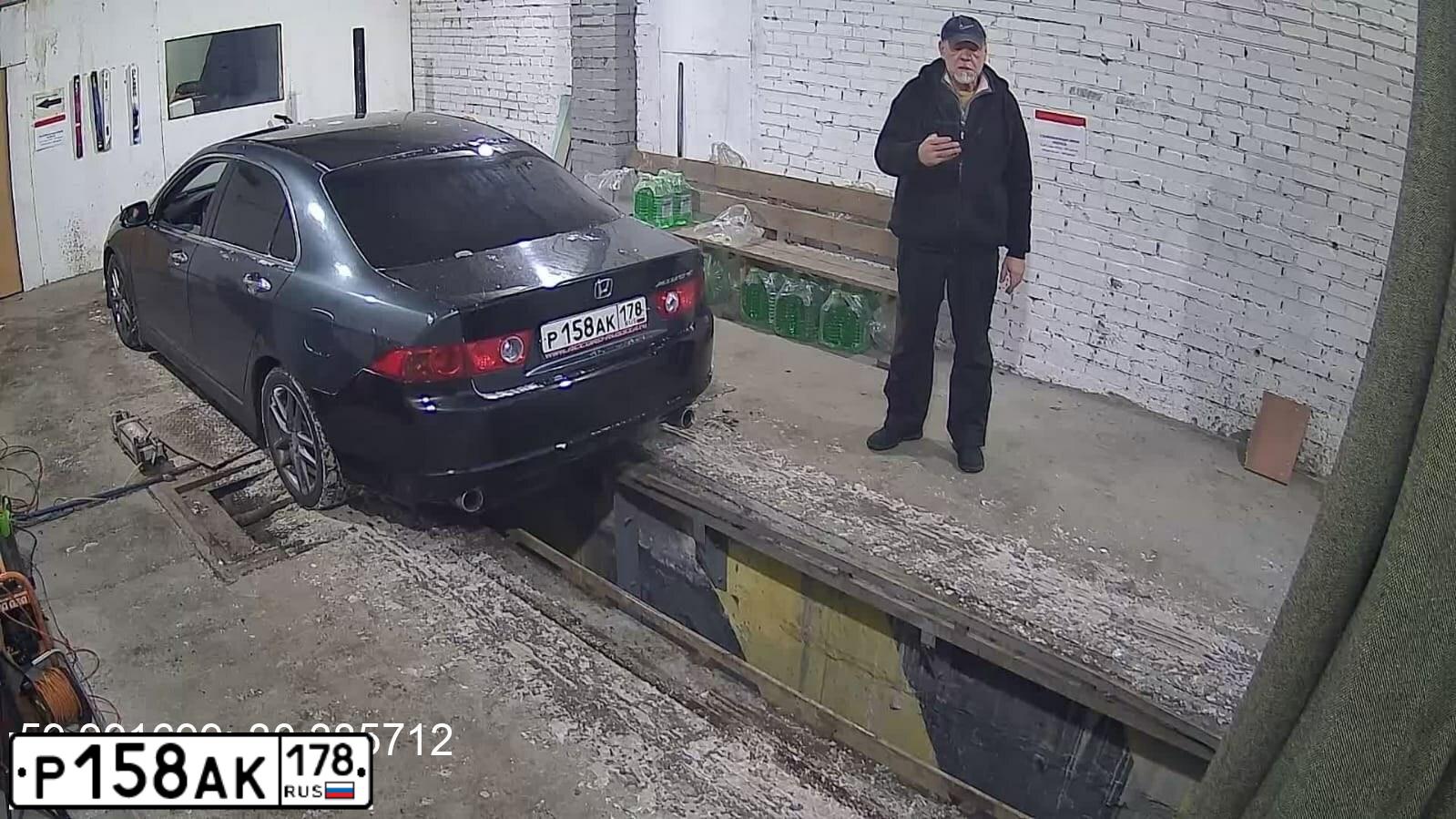 Фото автомобиля HONDA ACCORD, 2006 — госномер С333ВО198. Цвет: СЕРО-ЗЕЛЕНЫЙ