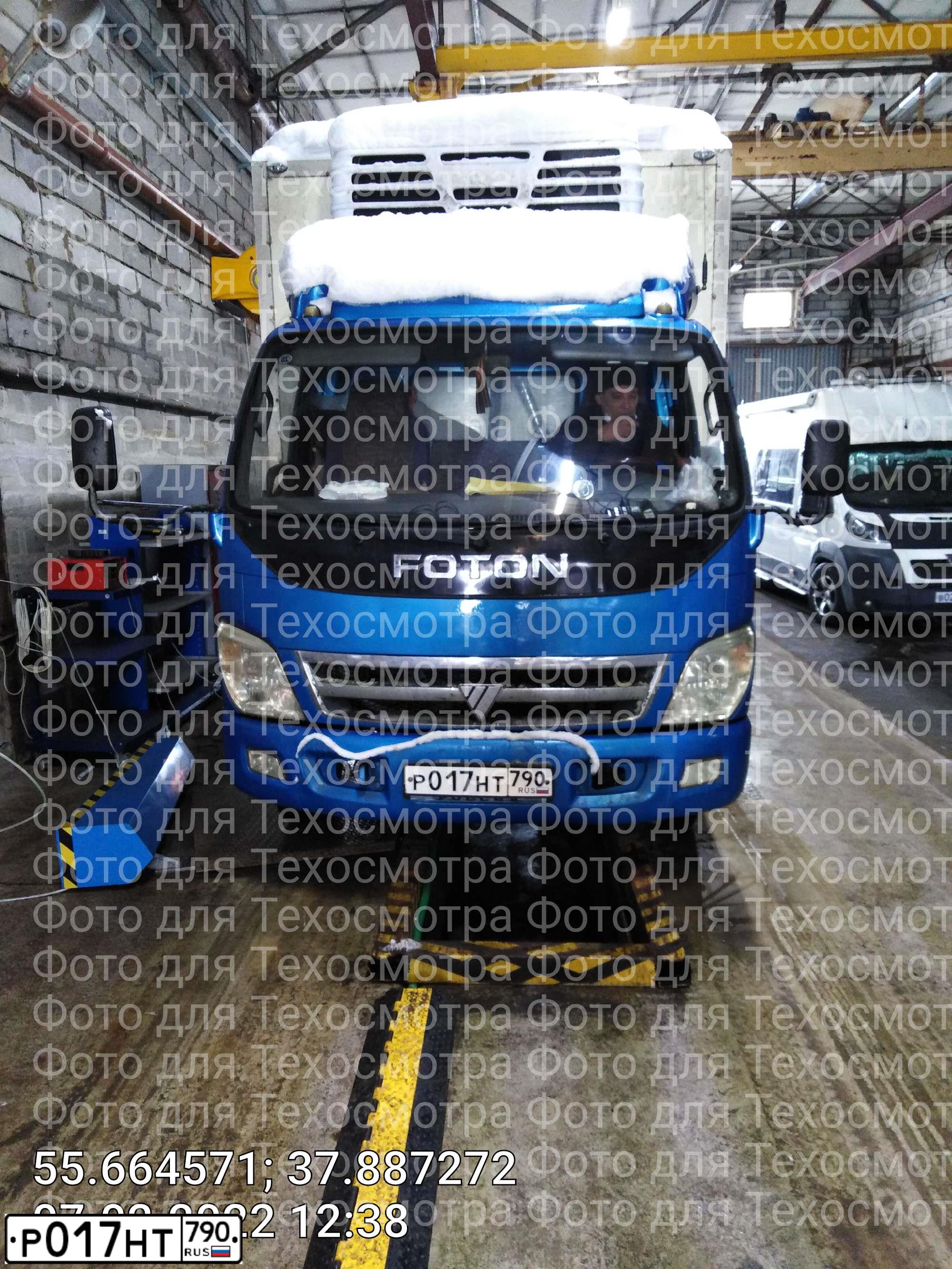 Фото автомобиля FOTON OLLIN, 2007 — госномер Р017НТ790. Цвет: синий