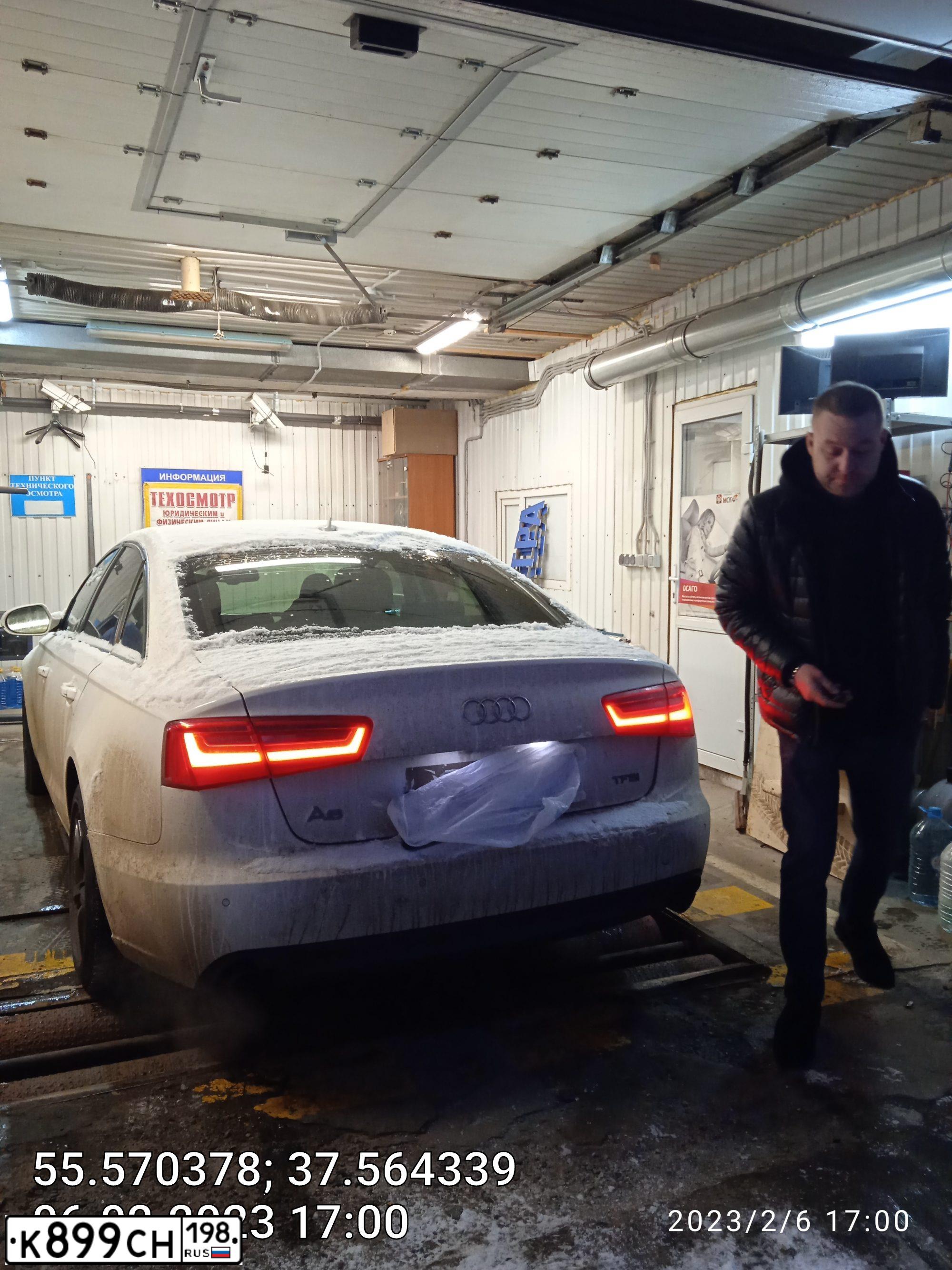 Фото автомобиля AUDI A6, 2011 — госномер Р982ХМ790