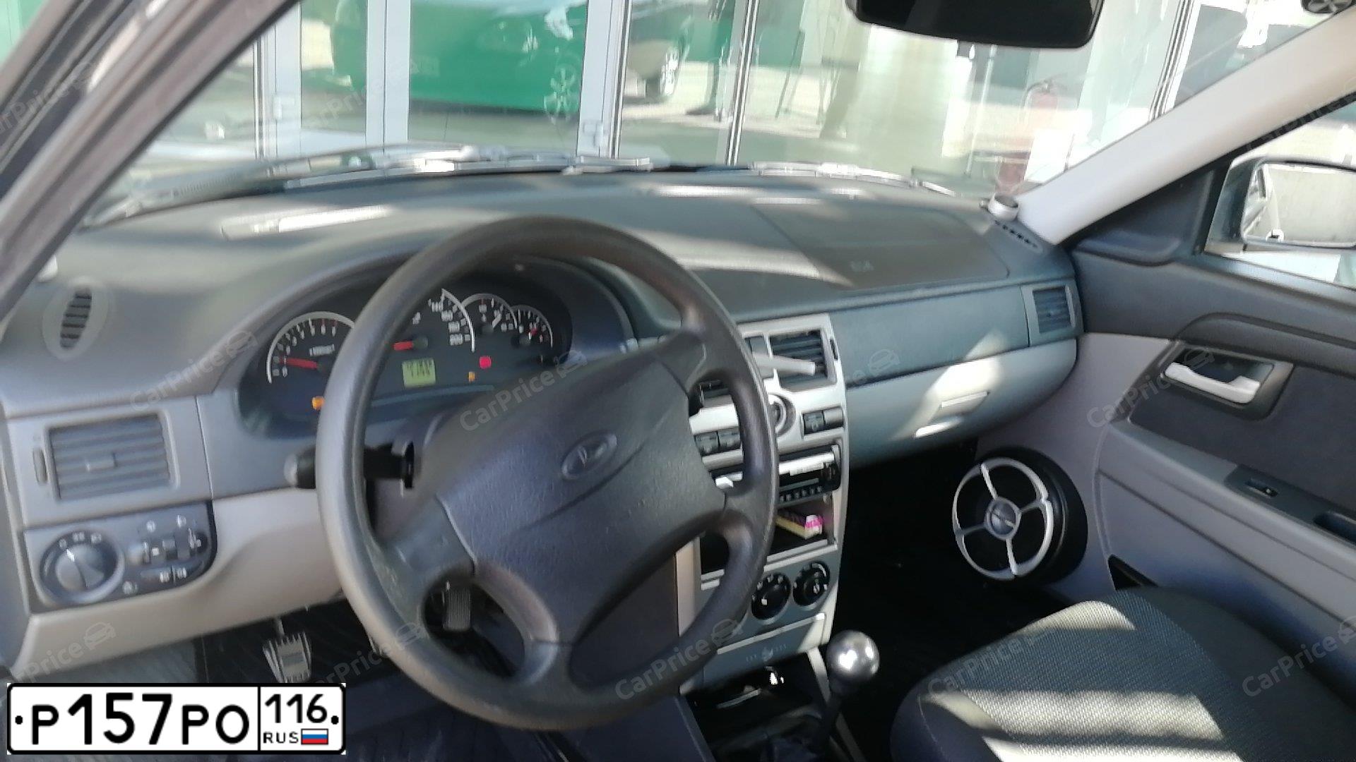 Фото автомобиля LADA 2172 PRIORA, 2010 — госномер М303ХА763. Цвет: Сине-Черный