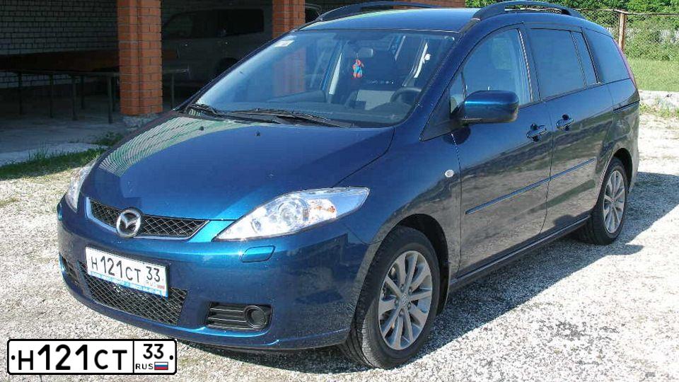 Фото автомобиля MAZDA 5, 2006 — госномер Н121СТ33. Цвет: СИНИЙ