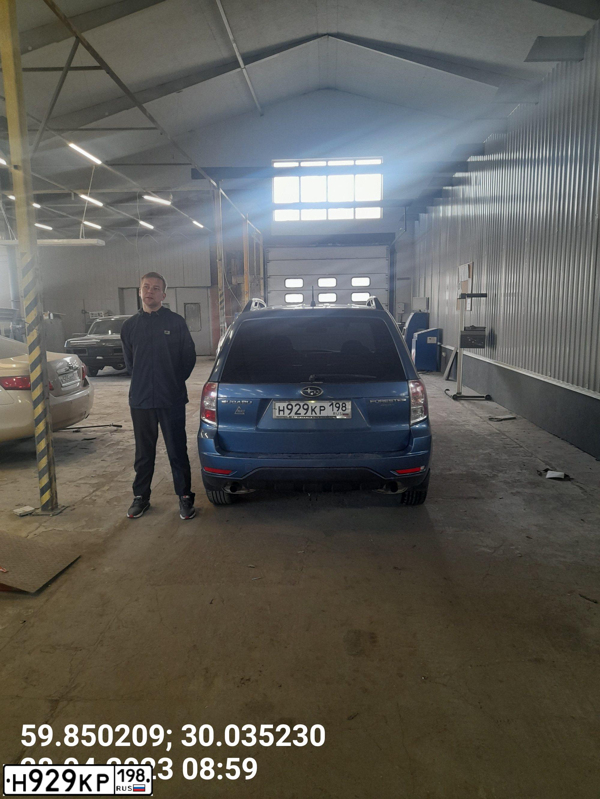 Фото автомобиля SUBARU FORESTER, 2008 — госномер О798ОР98. Цвет: синий