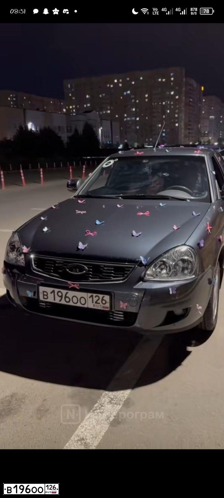 Фото автомобиля LADA 2170 PRIORA, 2012 — госномер В196ОО126. Цвет: СЕРО - СИНИЙ