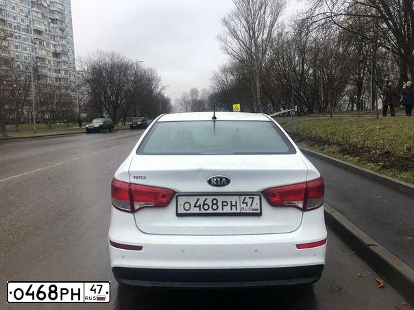 Фото автомобиля KIA RIO, 2016 — госномер Р227АМ05