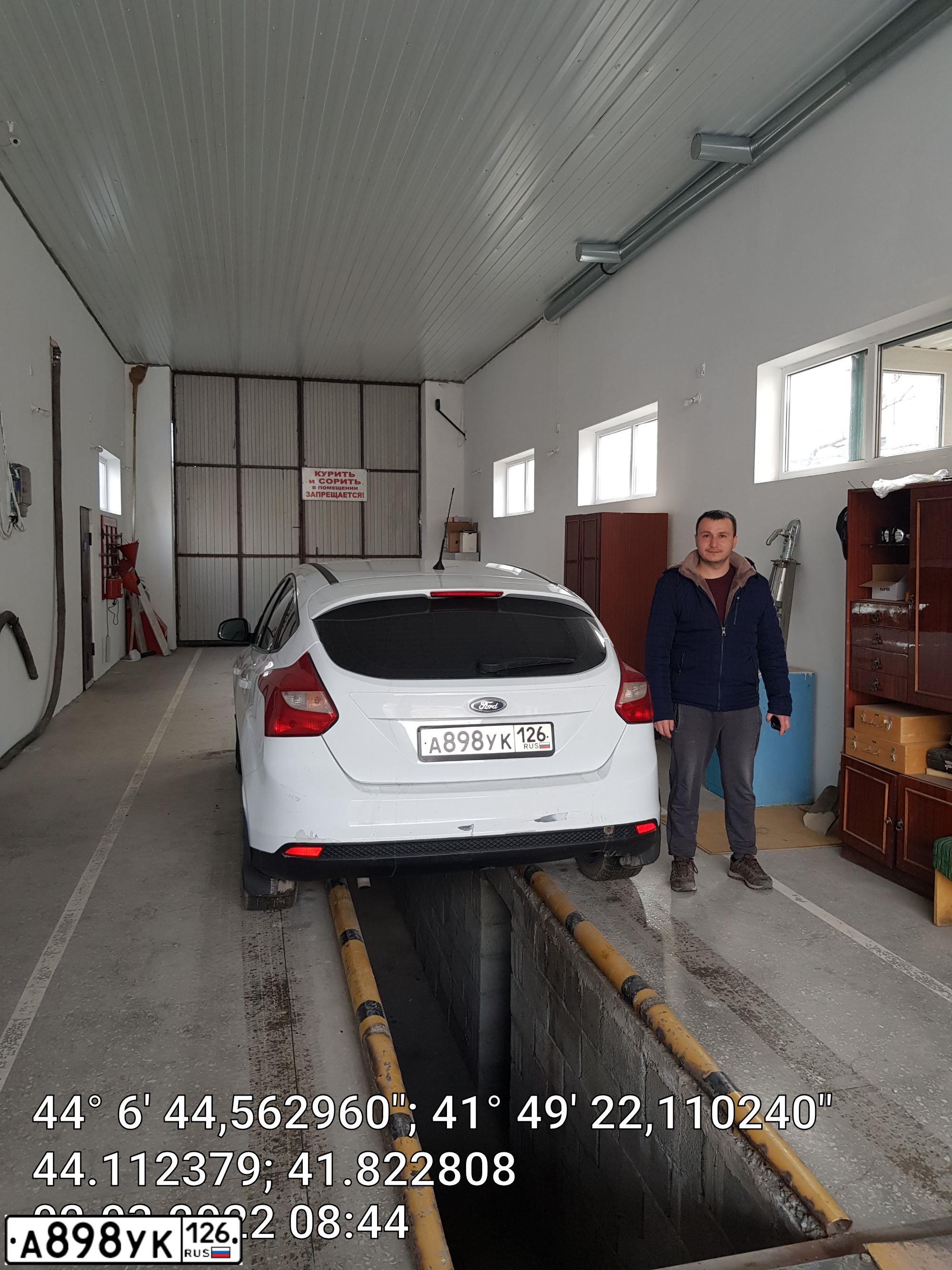 Фото автомобиля FORD FOCUS, 2013 — госномер В991РМ09. Цвет: Белый