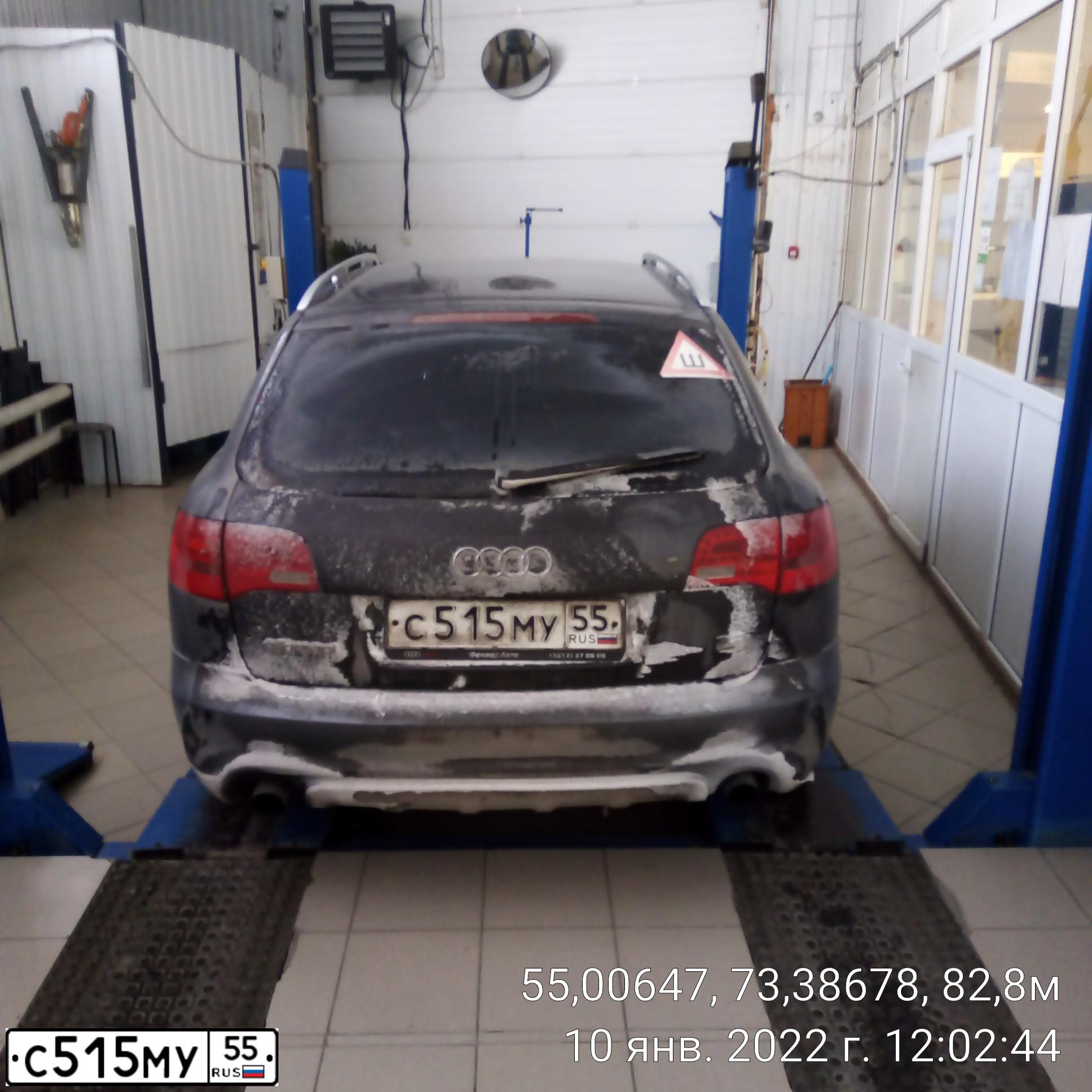 Фото автомобиля AUDI A6, 2006 — госномер С515МУ55. Цвет: ТЕМНО-СЕРЫЙ