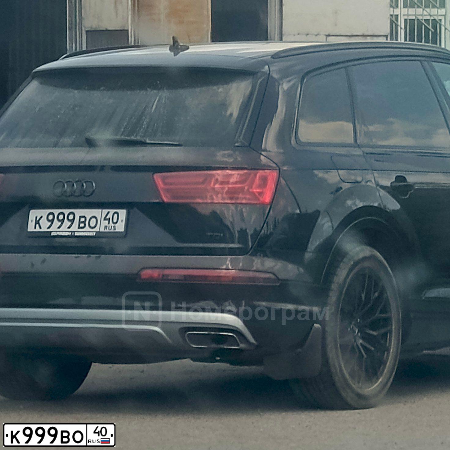 Фото автомобиля LANDROVER RANGE ROVER EVOQUE, 2012 — госномер С470ОТ40. Цвет: ЧЕРНЫЙ