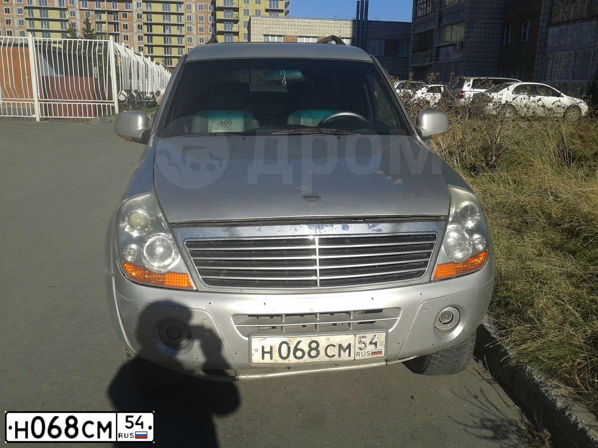 Фото автомобиля SUZUKI /GRAND/ VITARA, 2003 — госномер А550РК154. Цвет: КРАСНЫЙ