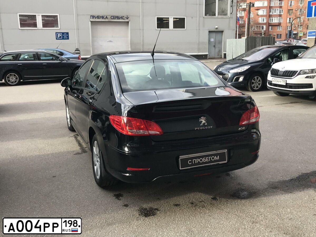 Фото автомобиля SKODA KODIAQ, 2018 — госномер А004РР198. Цвет: Белый