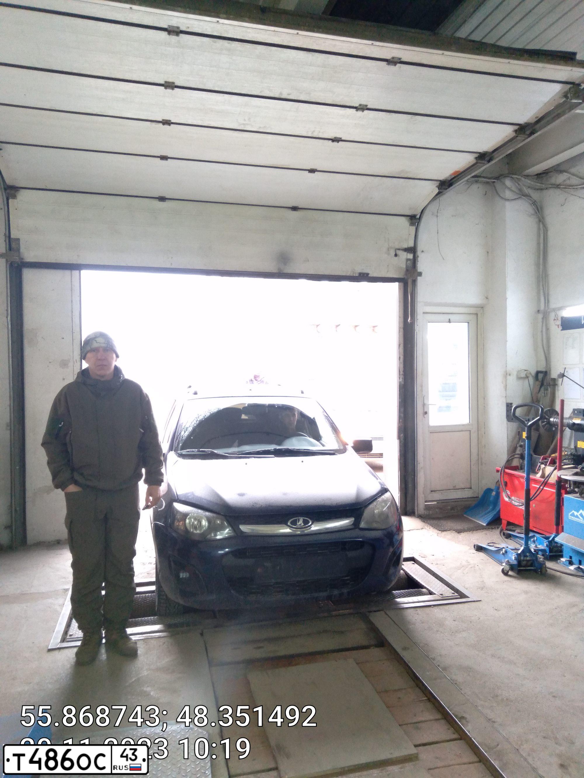 Фото автомобиля LADA KALINA, 2013 — госномер Е711ХМ12. Цвет: синий