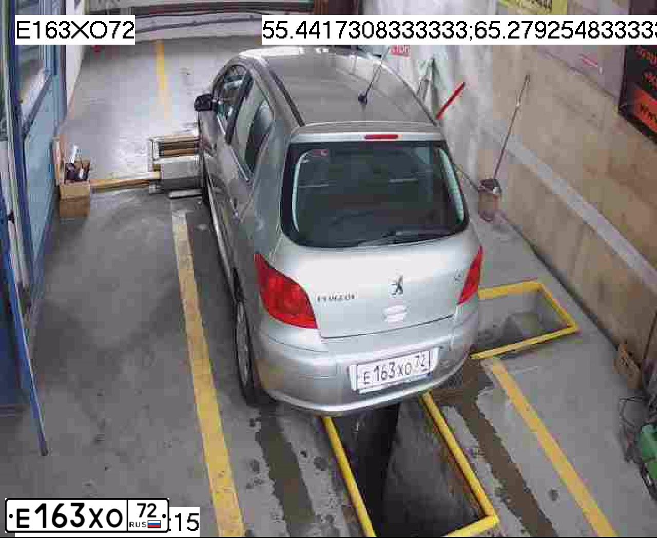 Фото автомобиля TOYOTA YARIS, 2009 — госномер Т163ХО72. Цвет: ВИШНЕВЫЙ