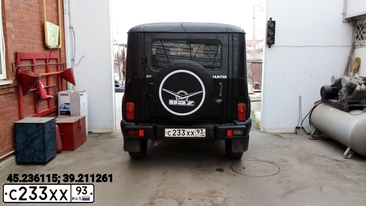 Фото автомобиля UAZ 3151, 2009 — госномер У900КО193. Цвет: АВАНТЮРИН-МЕТАЛЛИК