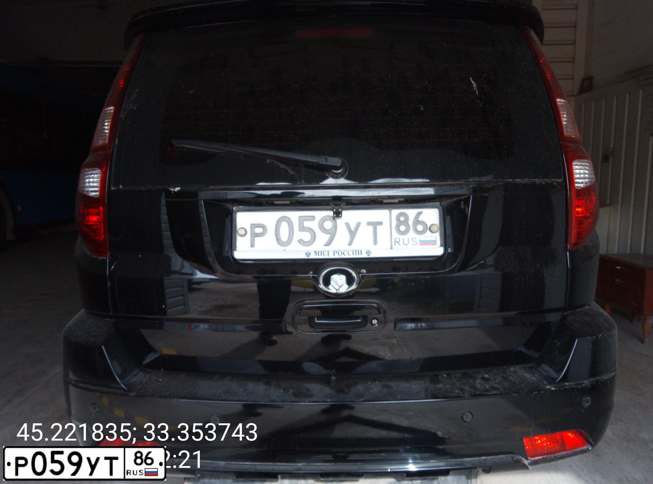 Фото автомобиля GREAT WALL HOVER, 2010 — госномер Р059УТ86. Цвет: ЧЕРНЫЙ