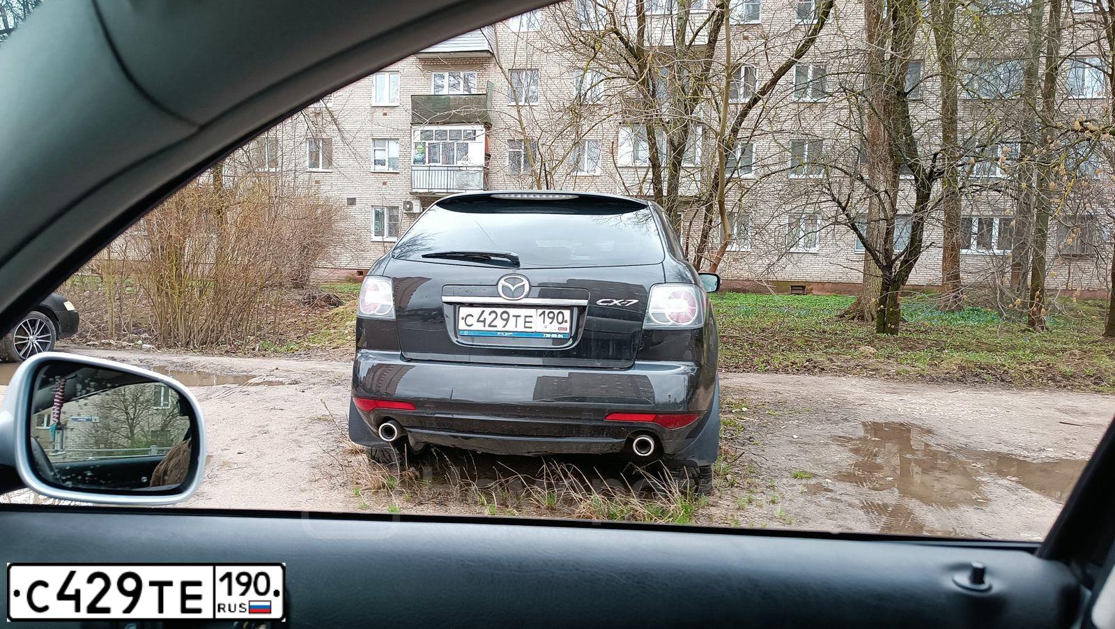 Фото автомобиля MAZDA CX-7, 2011 — госномер С429ТЕ190. Цвет: ЧЕРНЫЙ