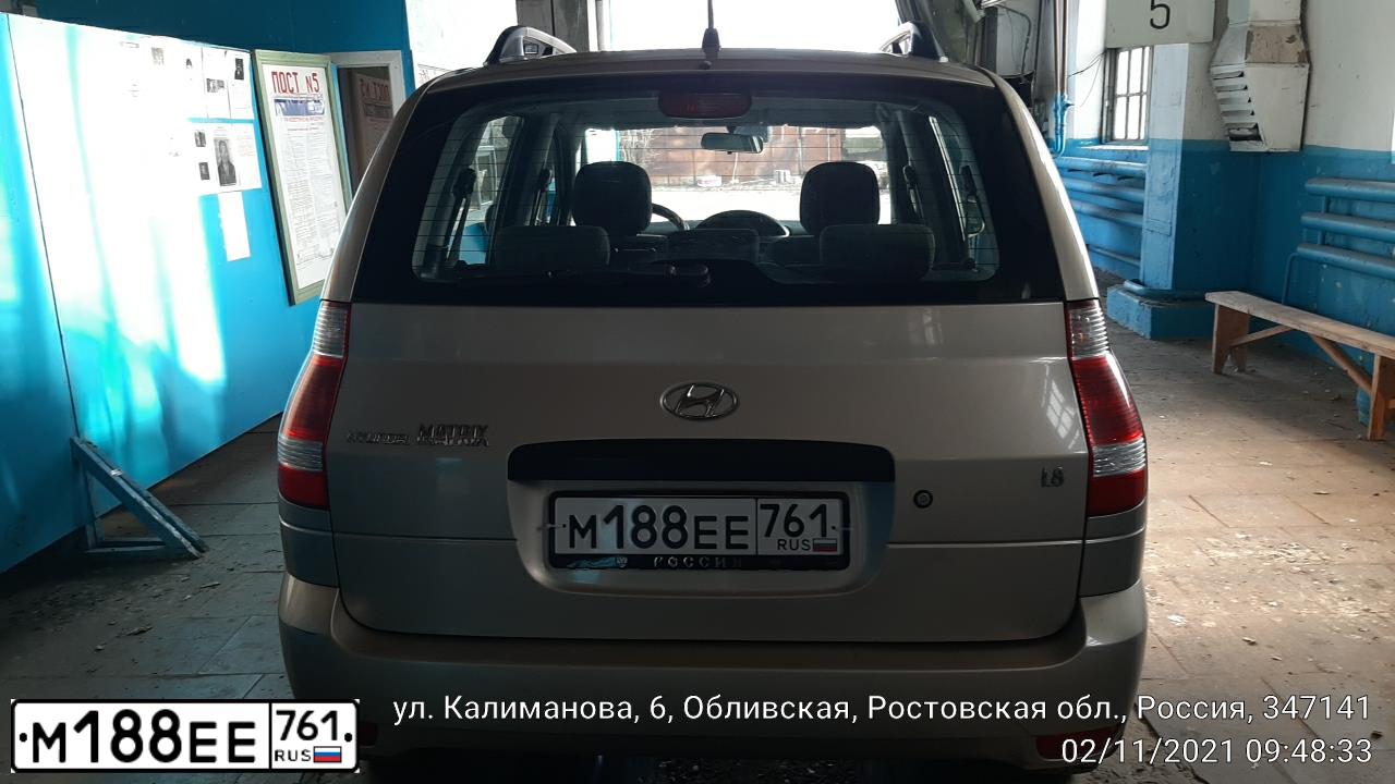 Фото автомобиля HYUNDAI MATRIX, 2009 — госномер М188ЕЕ761. Цвет: БЕЖЕВЫЙ