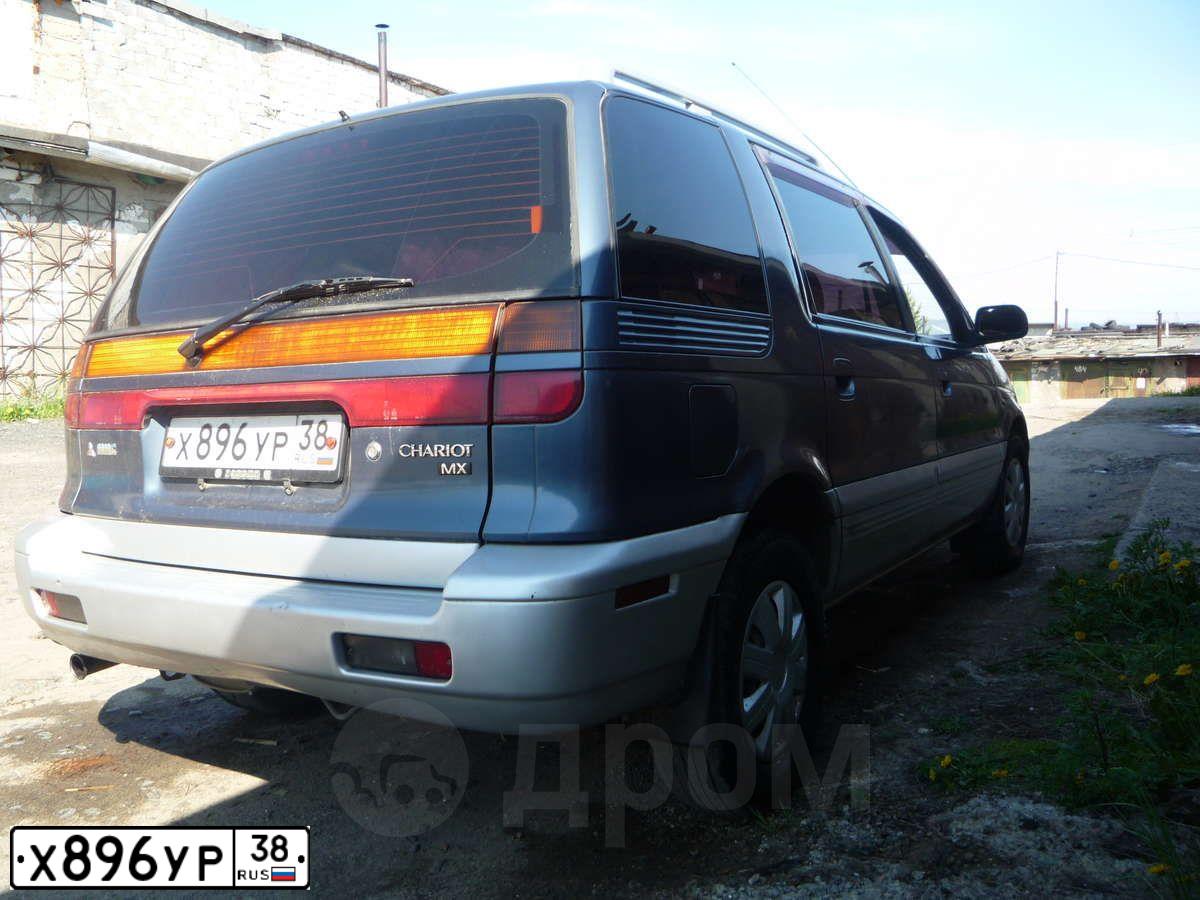 Фото автомобиля MITSUBISHI CHARIOT, 1992 — госномер А039ОА04