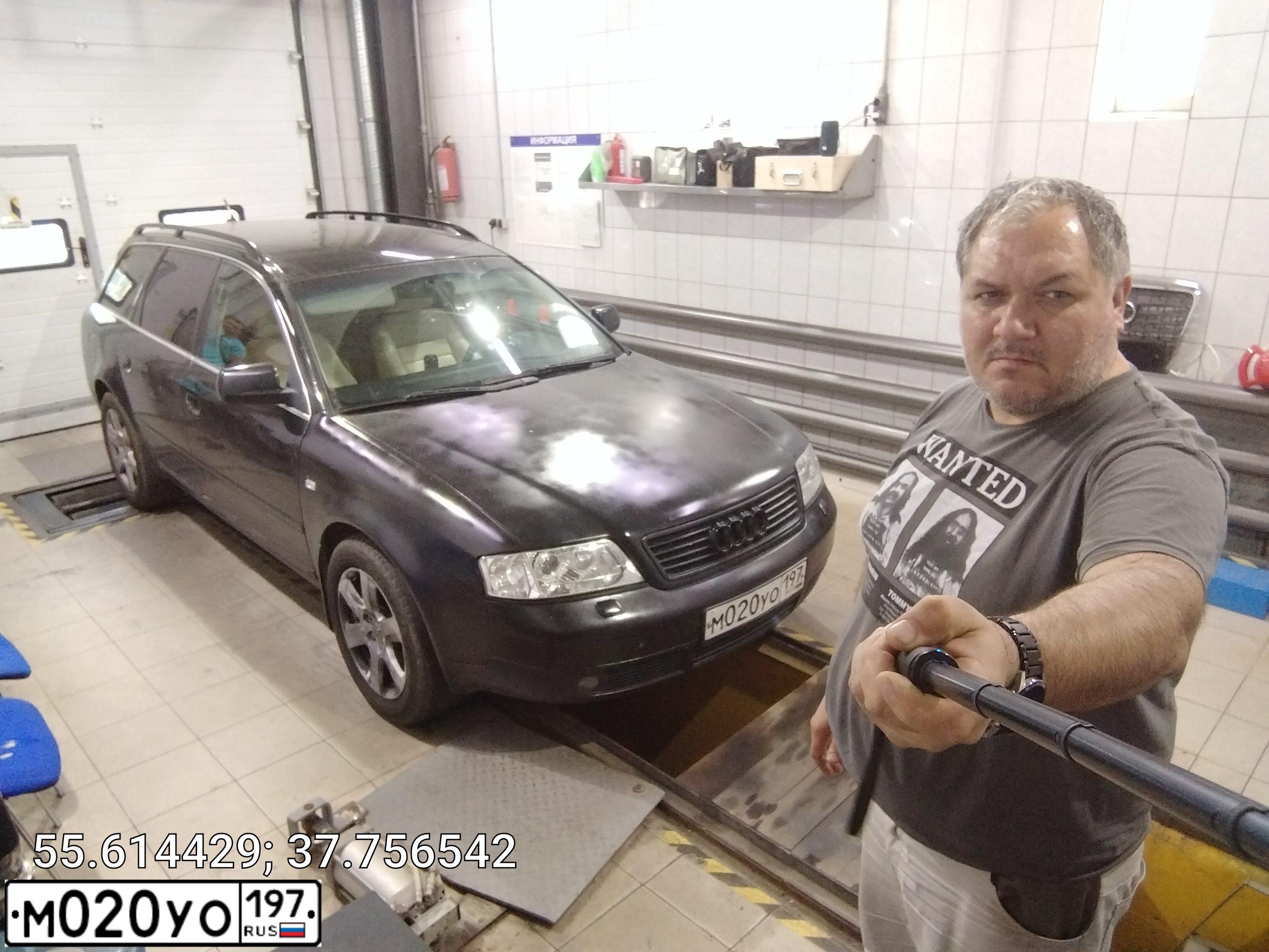 Фото автомобиля MITSUBISHI LANCER, 2005 — госномер Н198АВ250. Цвет: Серебристый