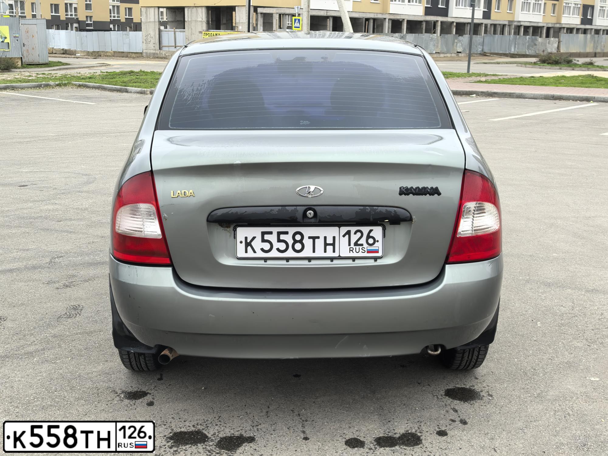 Фото автомобиля LADA 1118 KALINA, 2007 — госномер К558ТН126. Цвет: Темно-серый металлик