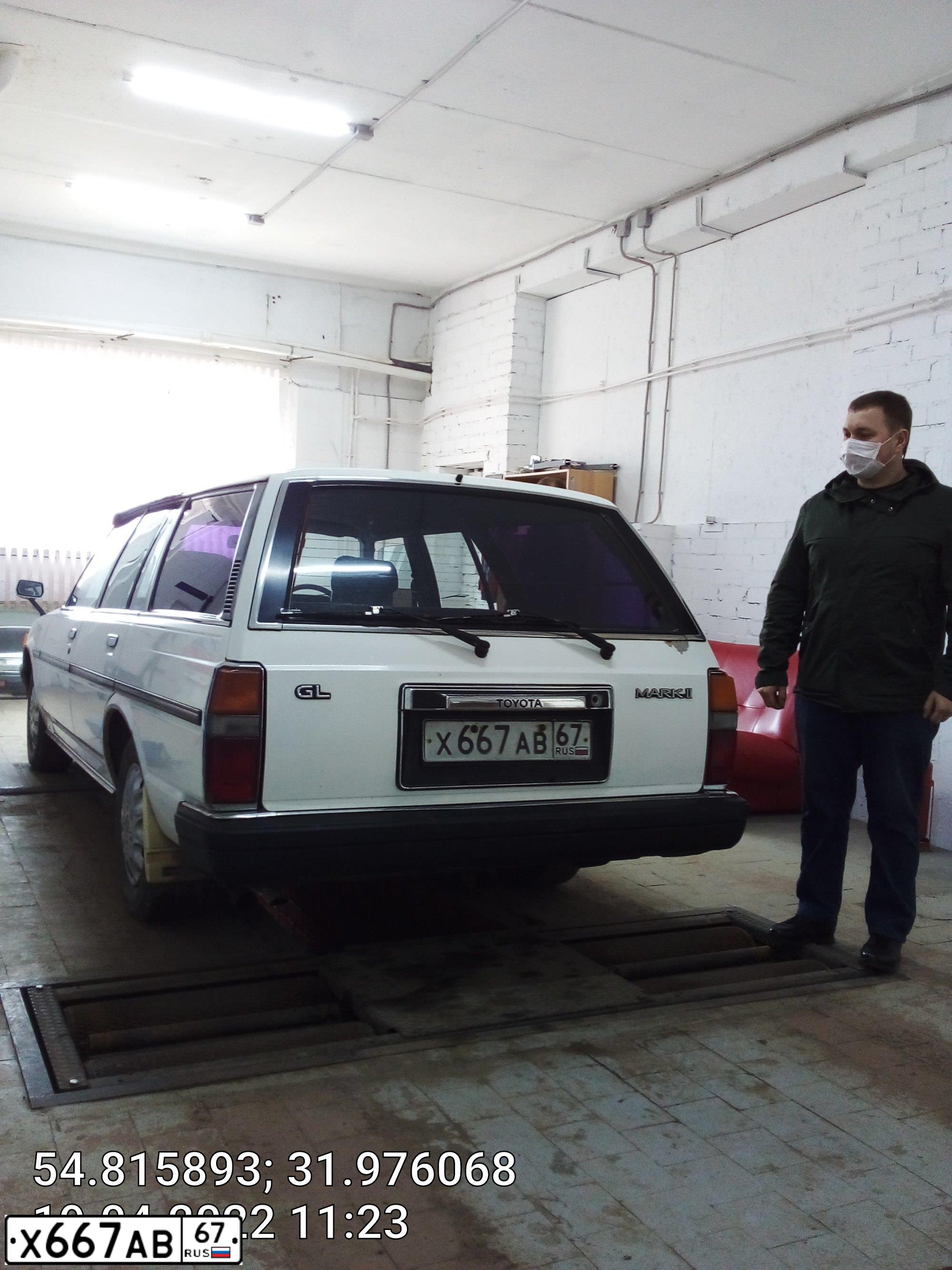 Фото автомобиля TOYOTA MARK II, 1991 — госномер А119НВ155
