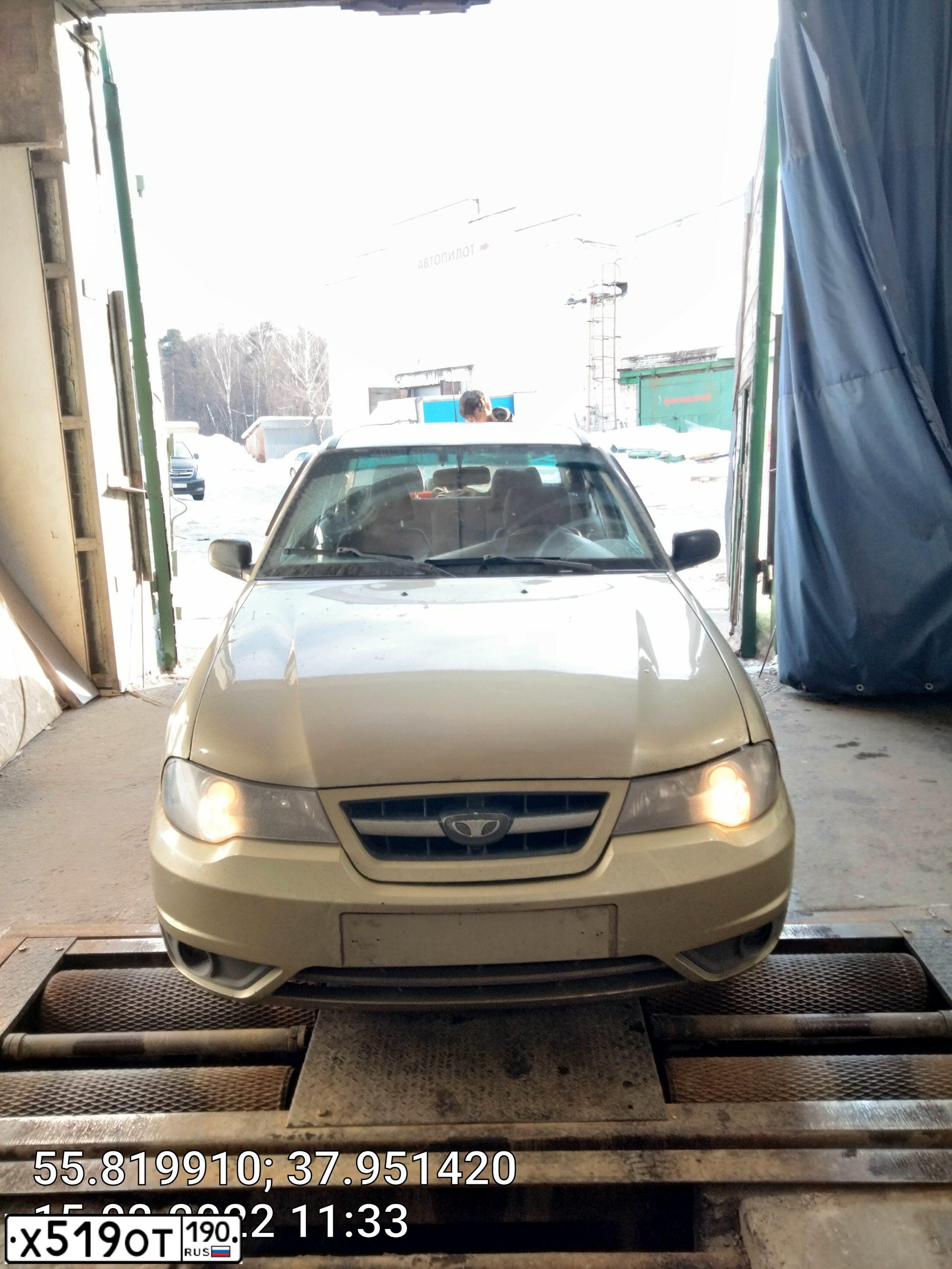 Фото автомобиля DAEWOO NEXIA, 2011 — госномер А273СЕ790. Цвет: ЖЕЛТЫЙ