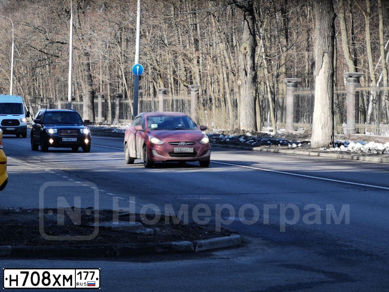 Фото автомобиля HYUNDAI GETZ, 2007 — госномер А572ЕК197. Цвет: БЕЖЕВЫЙ