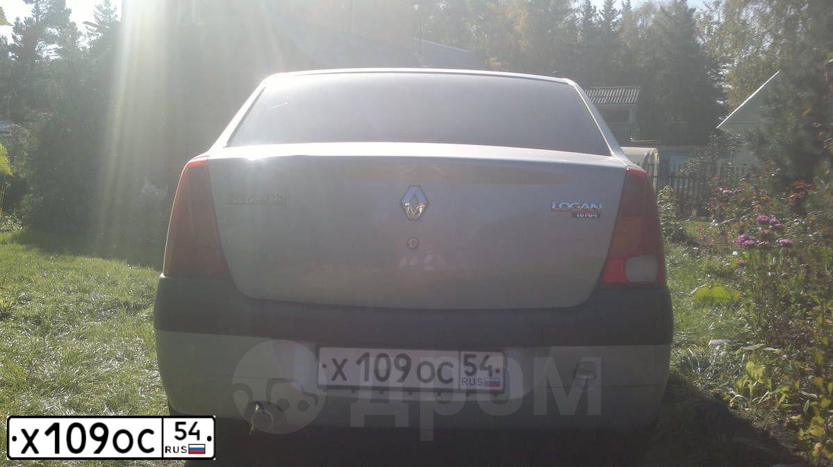 Фото автомобиля RENAULT LOGAN, 2006 — госномер Р709СМ154. Цвет: СЕРЫЙ