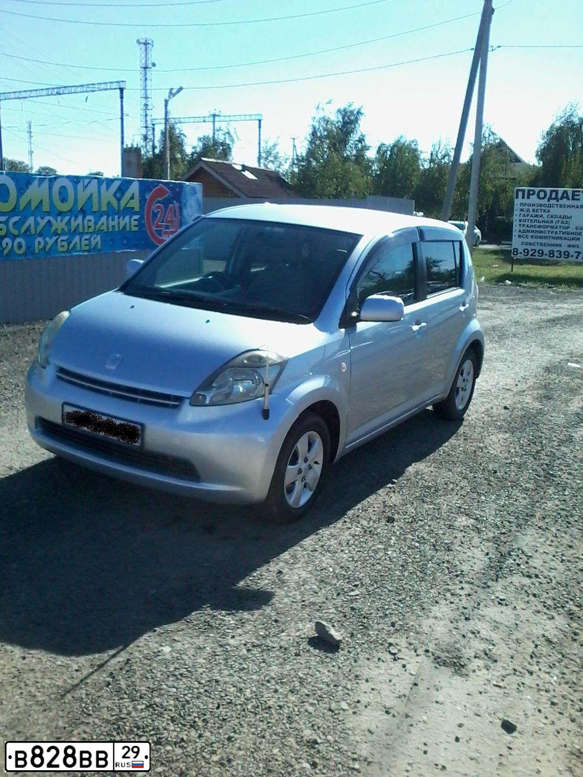 Фото автомобиля КАМАЗ4925 КО80602, 1992 — госномер В828ВВ29. Цвет: КРАСНЫЙ