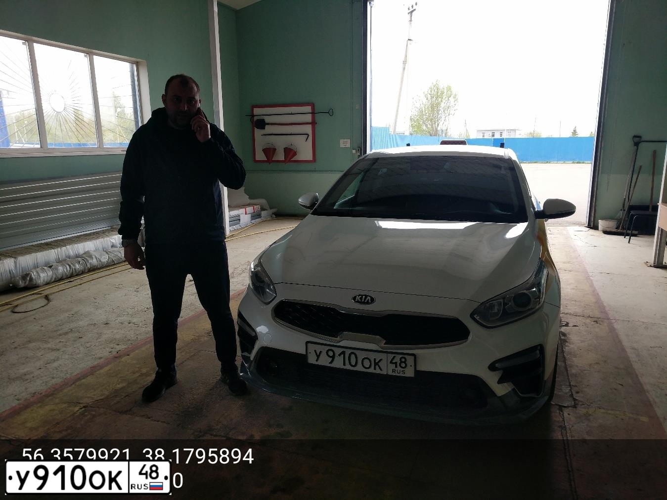 Фото автомобиля KIA CERATO, 2019 — госномер Х906АР550. Цвет: БЕЛЫЙ