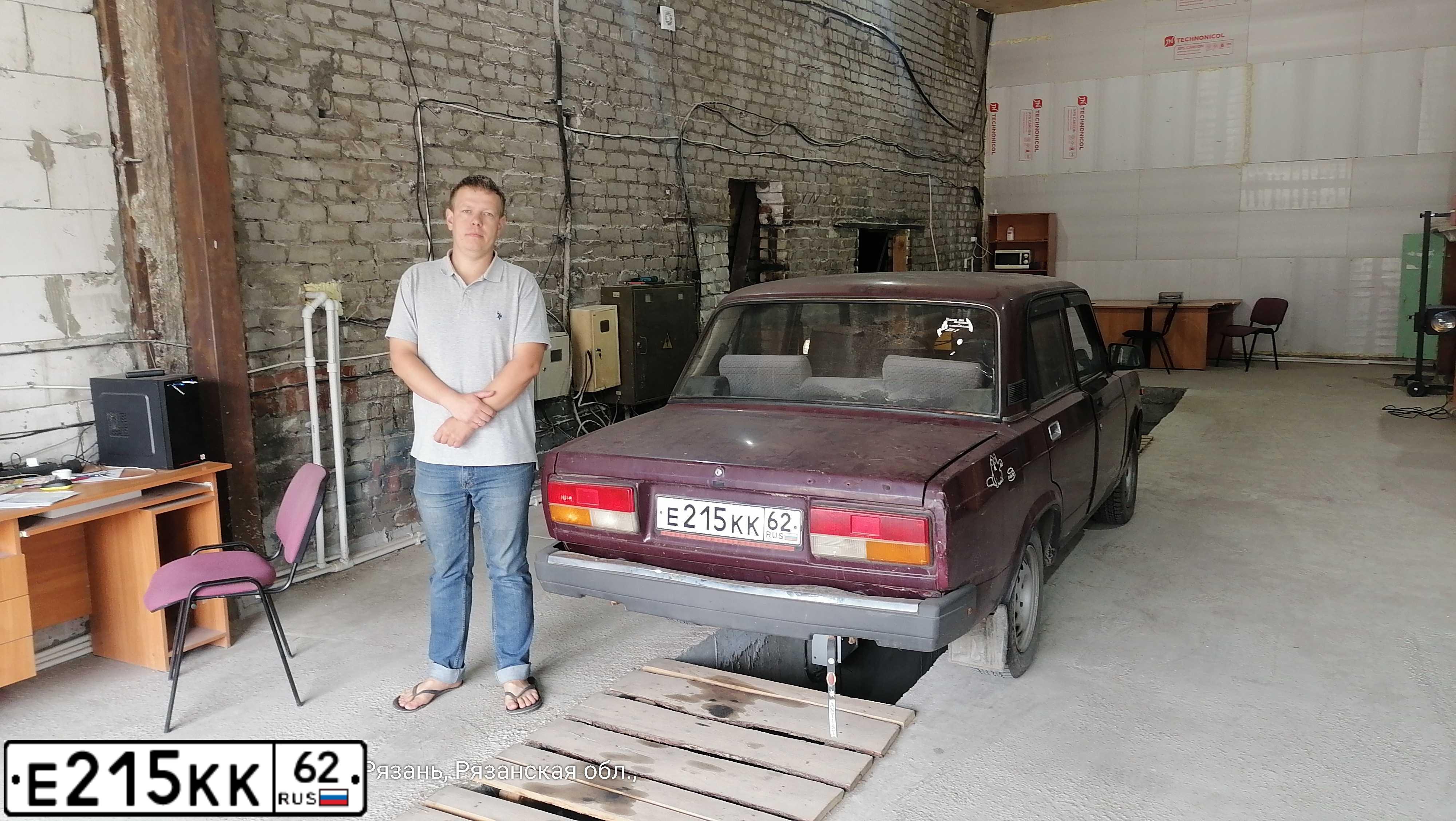 Фото автомобиля LADA 2107, 2006 — госномер С981ЕМ62. Цвет: ТЕМНО-ВИШНЕВЫЙ