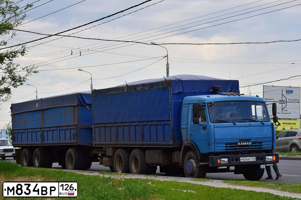 Фото автомобиля KAMAZ Z 53212 6X4, 1992 — госномер Р009ТО163. Цвет: синий