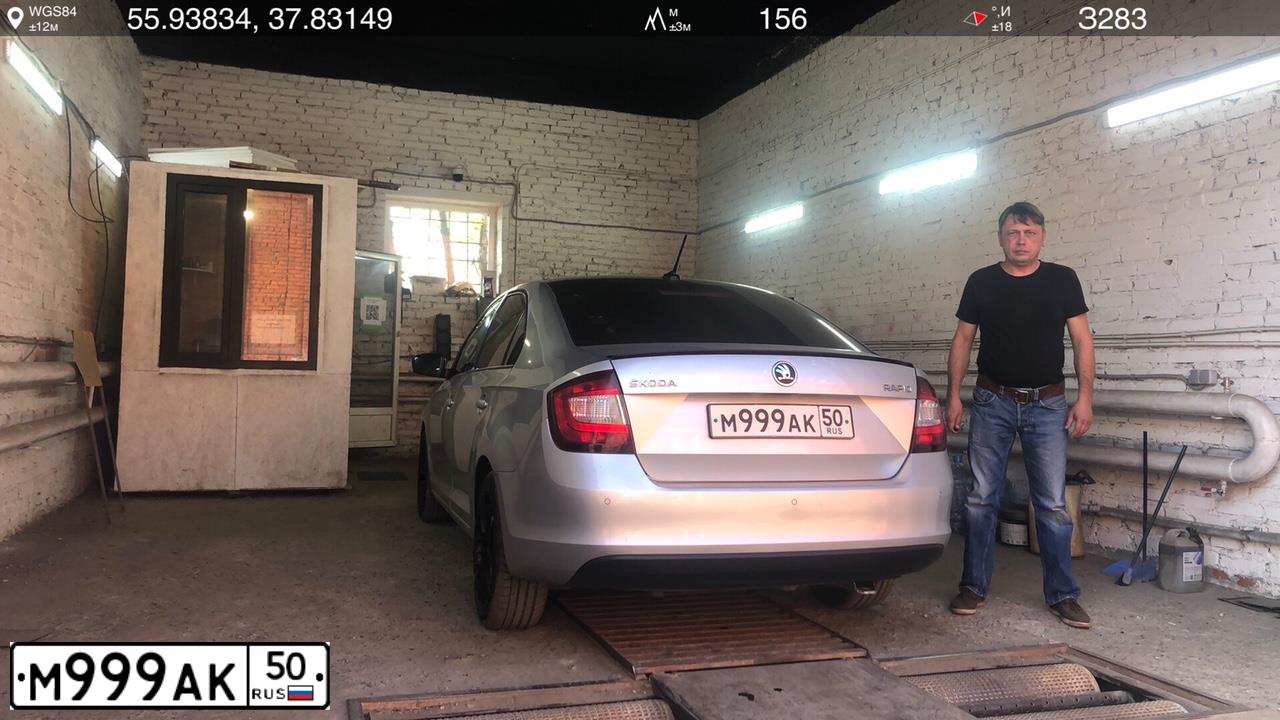 Фото автомобиля SKODA RAPID, 2017 — госномер М987ВА790. Цвет: СЕРЫЙ ЧЕРНЫЙ