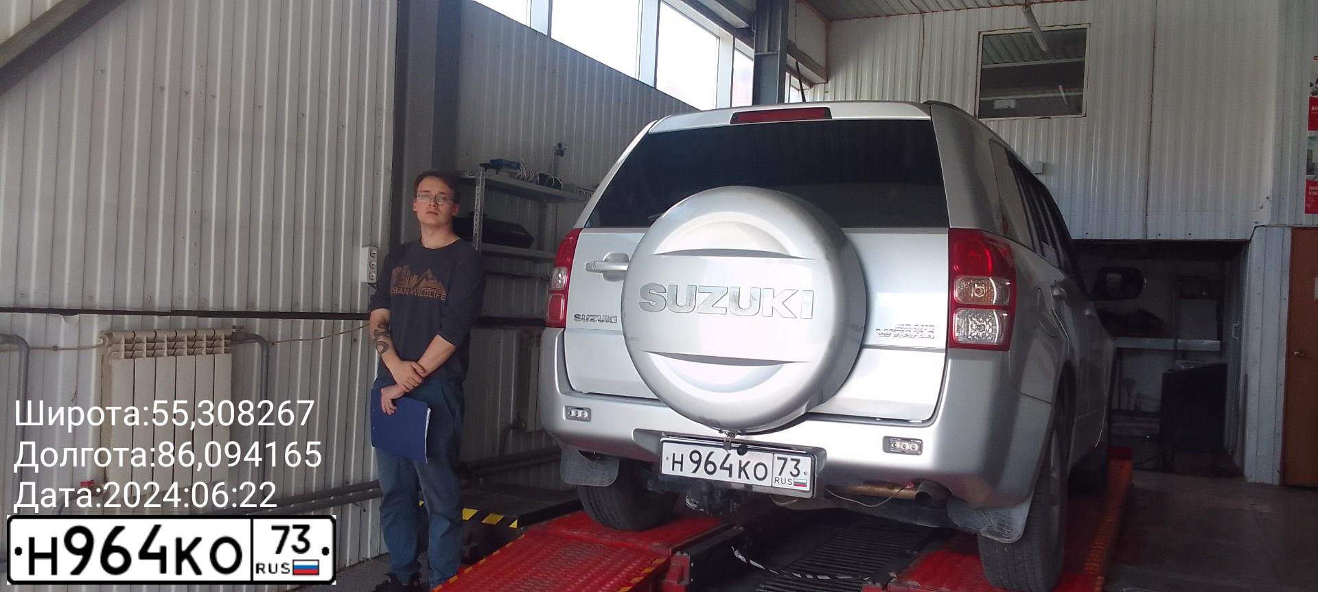 Фото автомобиля SUZUKI /GRAND/ VITARA, 2010 — госномер Н964КО73. Цвет: СЕРЕБРИСТЫЙ