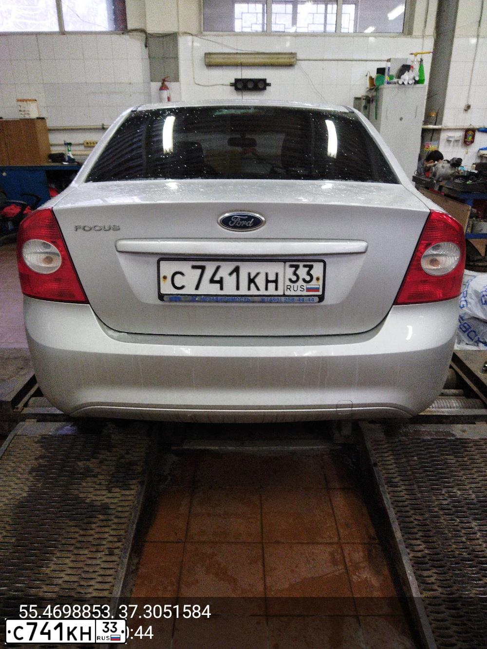 Фото автомобиля FORD FOCUS, 2010 — госномер В626НО797. Цвет: СЕРЕБРИСТЫЙ