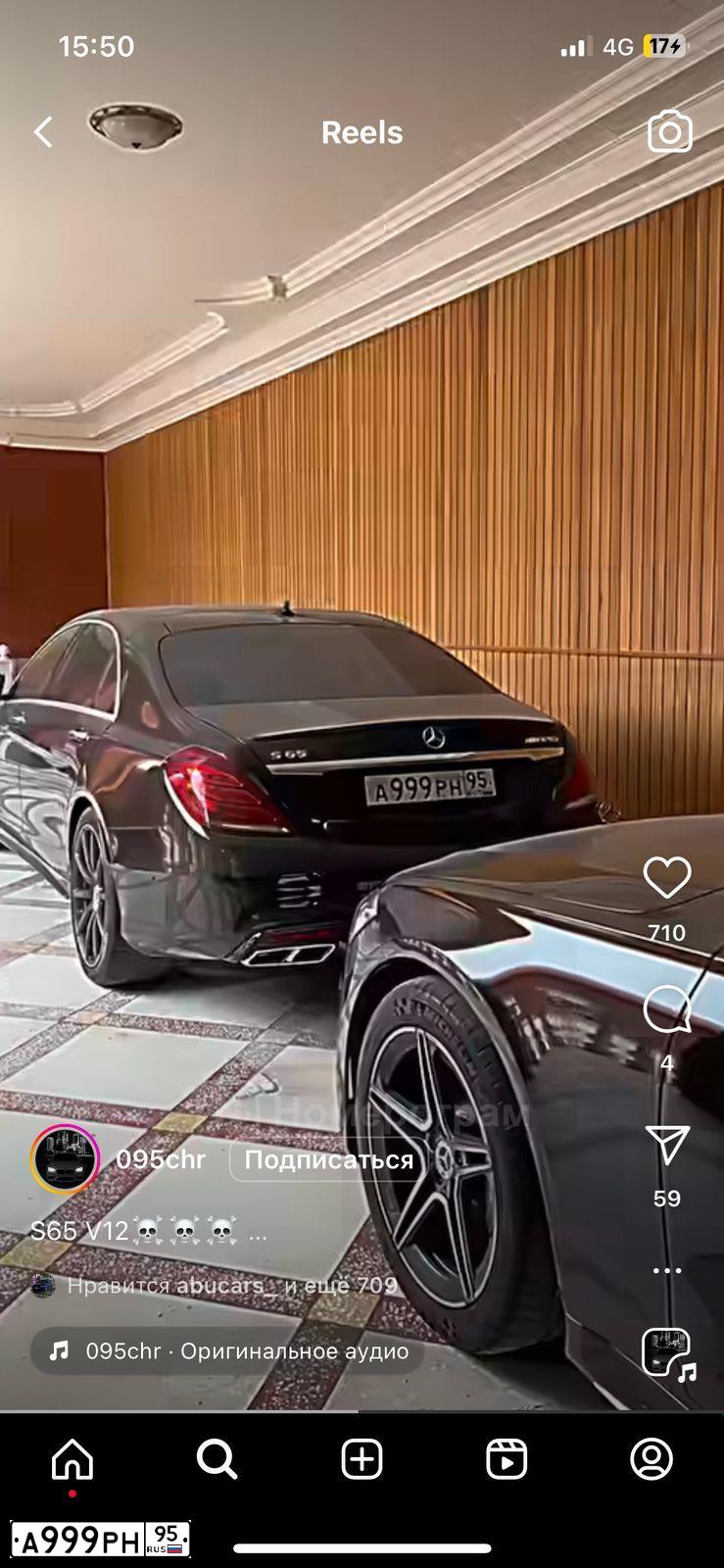 Фото автомобиля LADA 2170 PRIORA, 2017 — госномер Т167НК797. Цвет: СВЕТЛО-СЕРЕБ.МАТАЛЛ