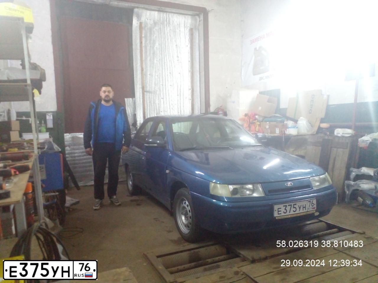 Фото автомобиля LADA 2110, 2004 — госномер Е375УН76. Цвет: СИНЕ-ЗЕЛЕНЫЙ
