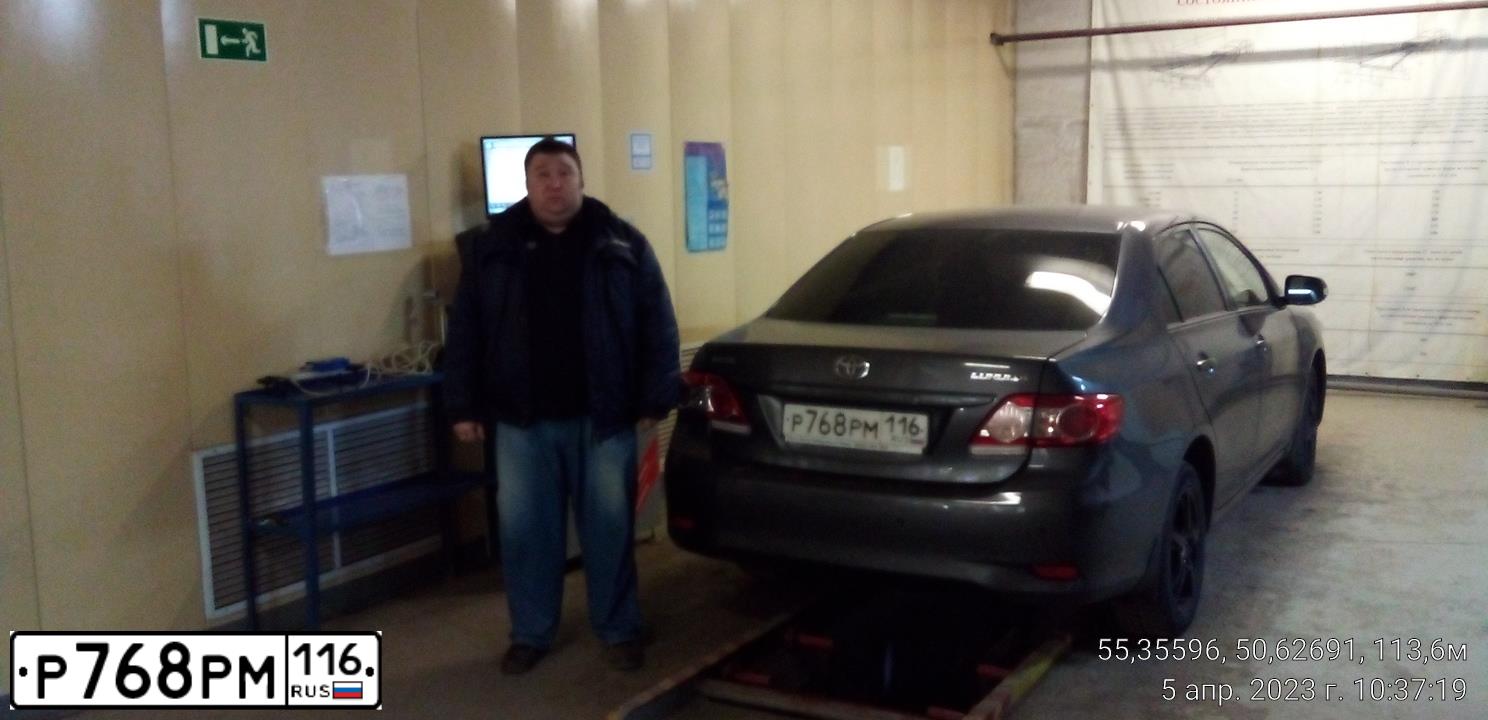 Фото автомобиля TOYOTA COROLLA, 2012 — госномер Р768РМ116. Цвет: СЕРЫЙ
