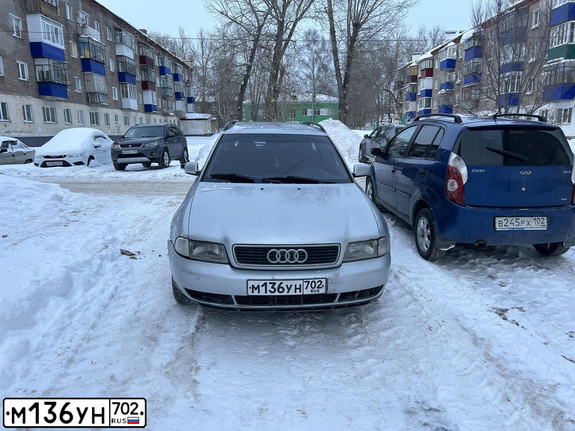 Фото автомобиля AUDI A4, 1997 — госномер С560ТМ716. Цвет: СВЕТЛО-СЕРЫЙ