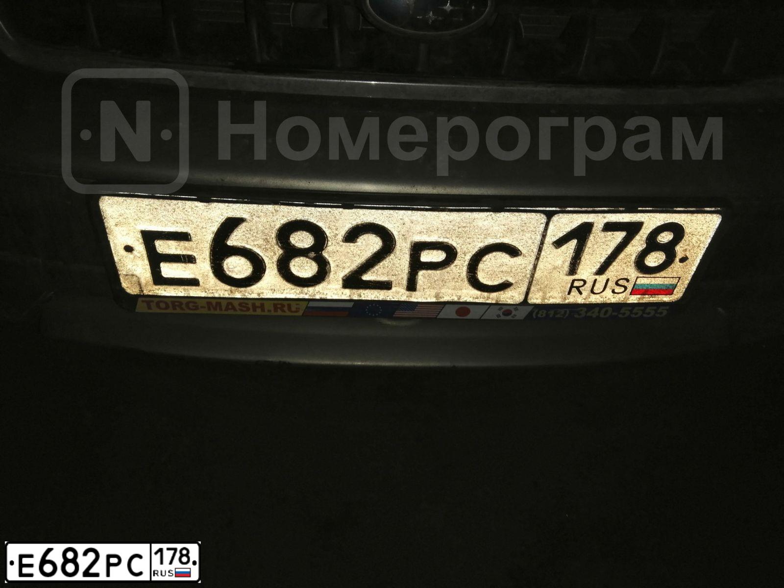 Фото автомобиля SUBARU OUTBACK, 2004 — госномер Е682РС178. Цвет: ЧЕРНЫЙ