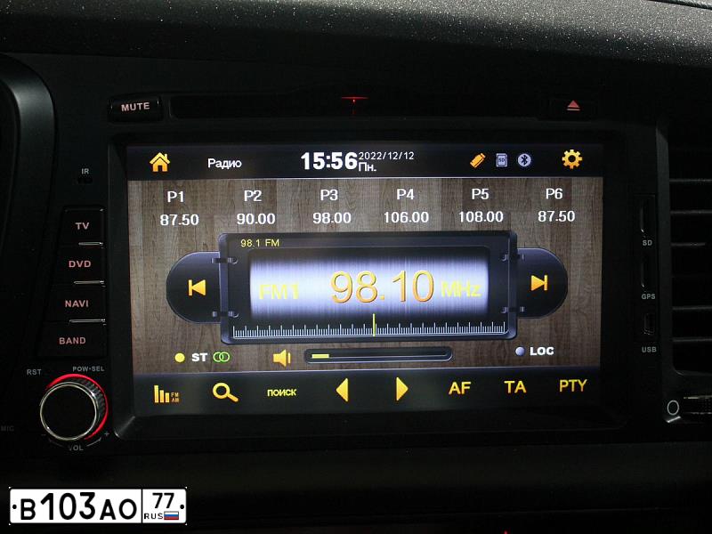 Фото автомобиля KIA MAGENTIS / OPTIMA, 2012 — госномер К833ТО62. Цвет: ЧЕРНЫЙ
