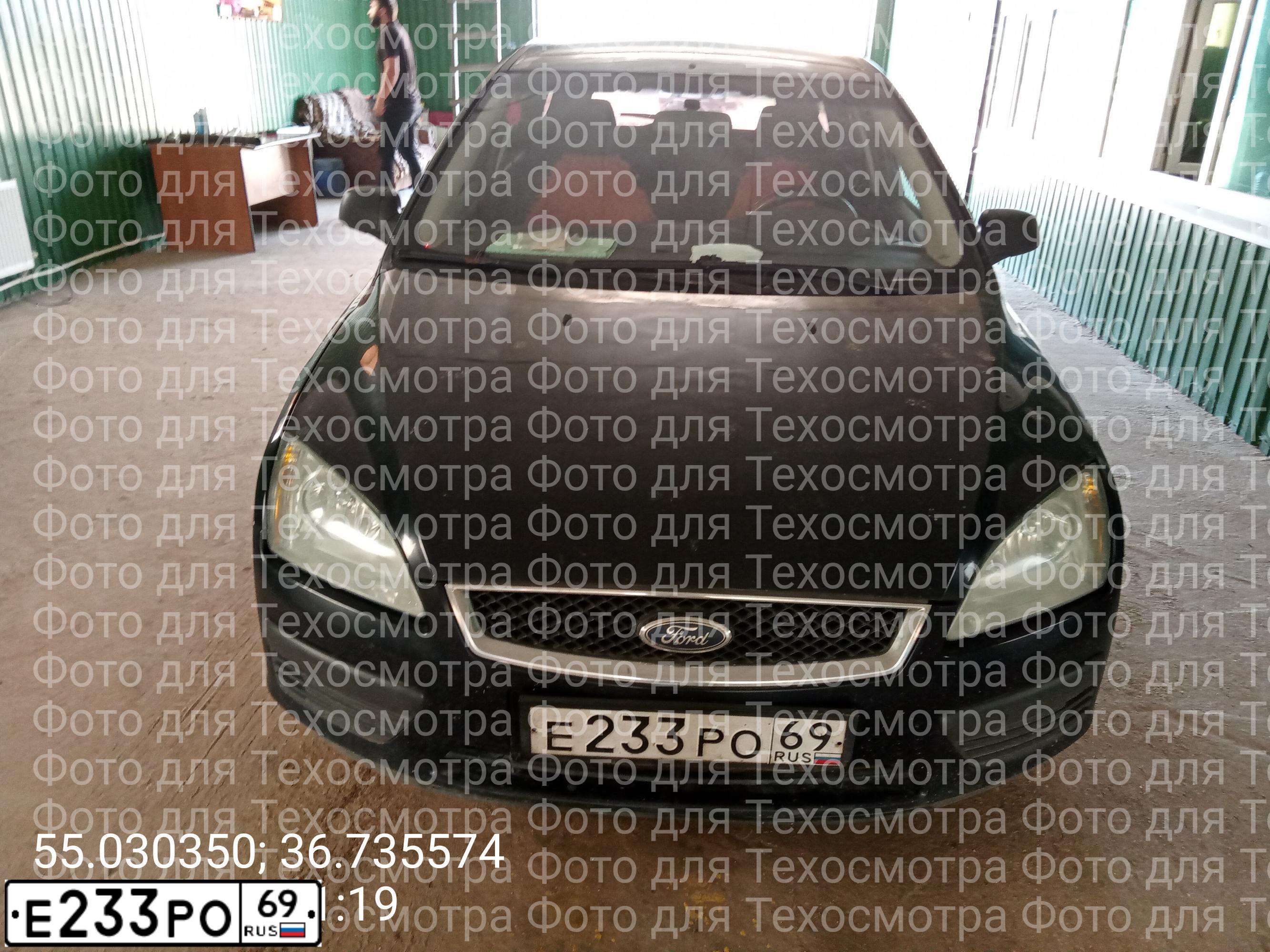 Фото автомобиля FORD FOCUS, 2006 — госномер Е233РО69. Цвет: СИНИЙ ТЕМНЫЙ