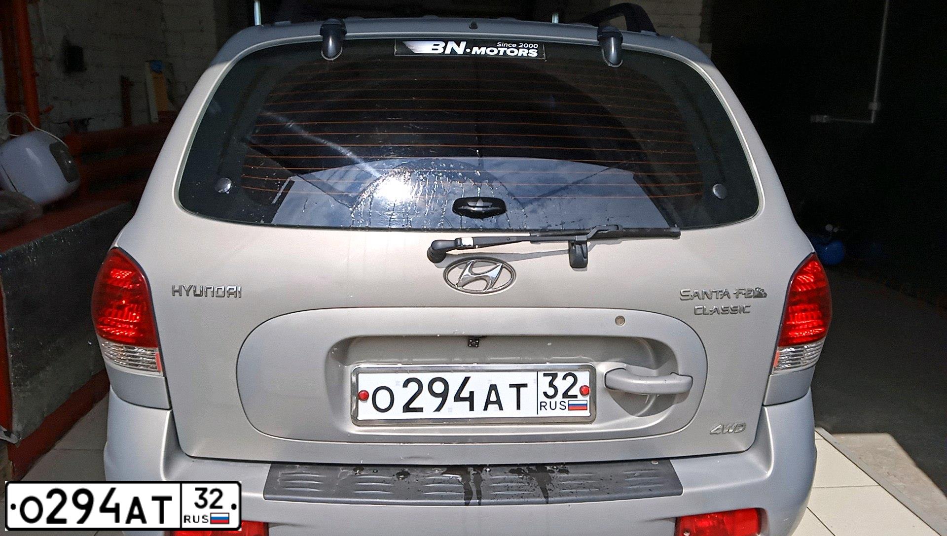 Фото автомобиля TAGAZ SANTA FE CLASSIC, 2007 — госномер О294АТ32. Цвет: СВЕТЛО-БЕЖЕВЫЙ