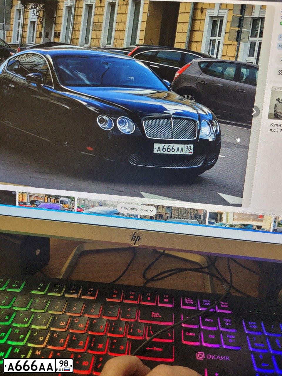 Фото автомобиля ROLLS ROYCE ROLLS-ROYCE WRAITH, 2015 — госномер О249ХВ198. Цвет: ЧЕРНЫЙ