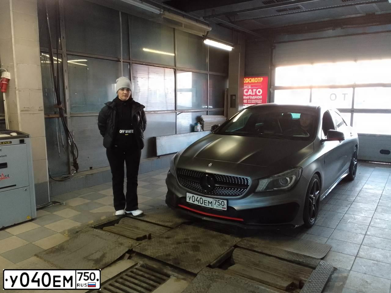Фото автомобиля MERCEDES CLA-KLASSE, 2013 — госномер Н554ОН126. Цвет: СЕРЫЙ