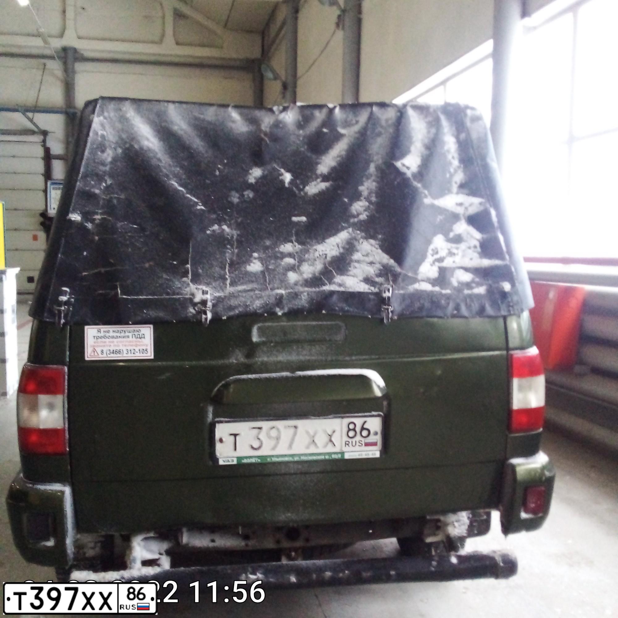 Фото автомобиля KIA RIO, 2010 — госномер В633ММ156. Цвет: ЧЕРНЫЙ